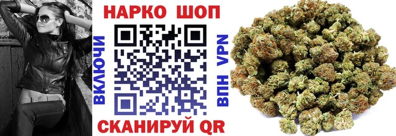 Купить КОКАИН  APVP  Меф  Экстази  Марихуана  Гашиш  Нововоронеж