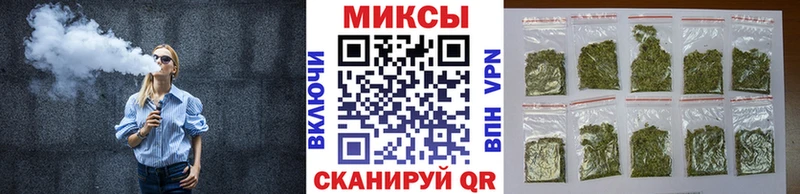 Купить закладки  Нововоронеж  Бутират 1.4BDO 