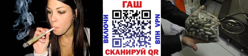 Гашиш индика сатива  Купить закладки  Нововоронеж 