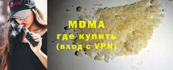скорость Инсар