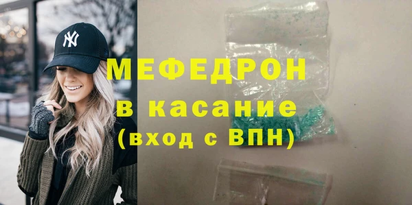 скорость Инсар