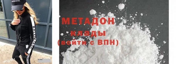 скорость Инсар