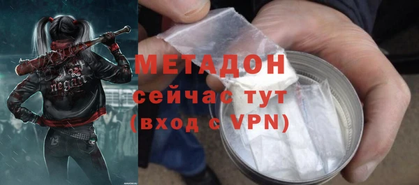 скорость Инсар