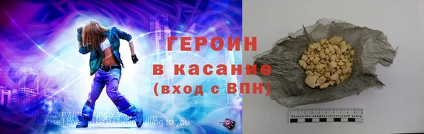 скорость Инсар