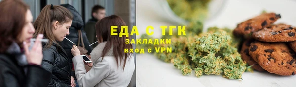 скорость Инсар