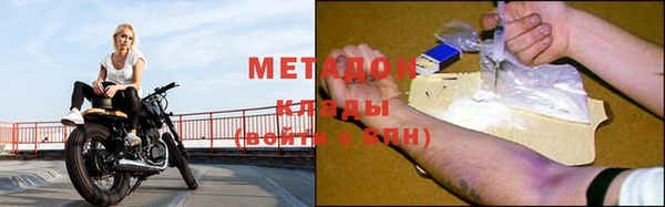 скорость Инсар