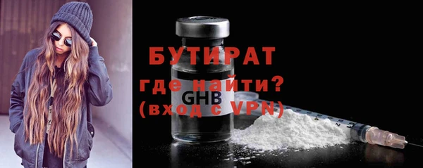 скорость Инсар