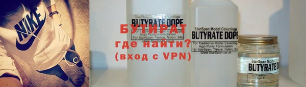 скорость Инсар