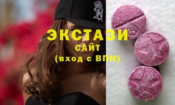 скорость Инсар