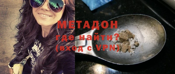 скорость Инсар