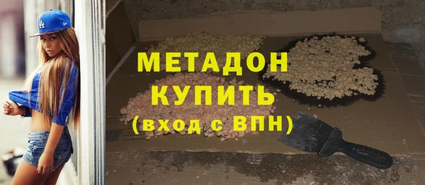 скорость Инсар