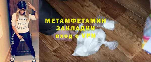 скорость Инсар