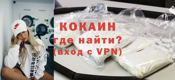 скорость Инсар